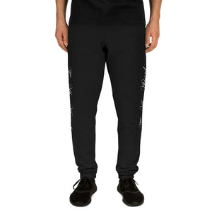 Unisex Joggers